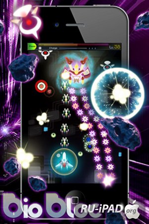 Biobloc [1.00] [ipa/iPhone/iPod Touch]