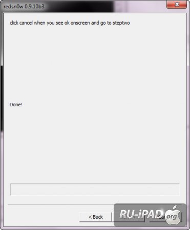 FAQ:      iPhone?