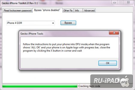 FAQ:      iPhone?