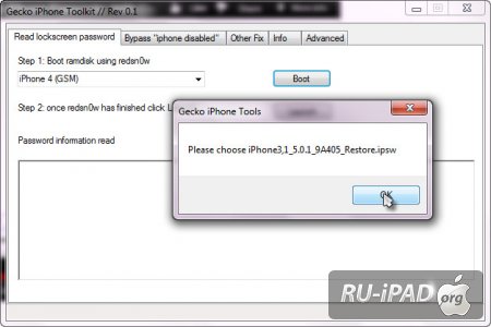 FAQ:      iPhone?