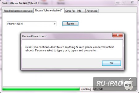 FAQ:      iPhone?