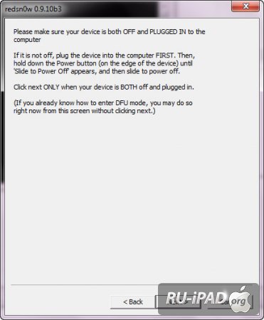 FAQ:      iPhone?