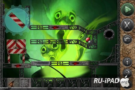 Isaac Newton's Gravity [1.5.1] [ipa/iPhone/iPod Touch]