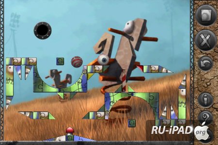 Isaac Newton's Gravity [1.5.1] [ipa/iPhone/iPod Touch]
