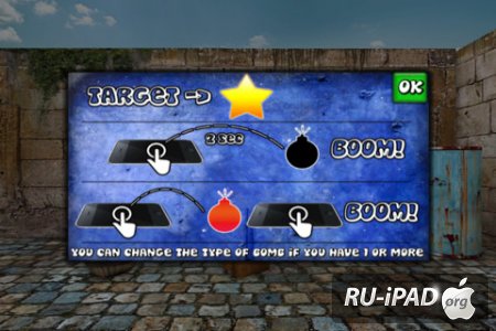 3D Bomb [1.0] [ipa/iPhone/iPod Touch/iPad]