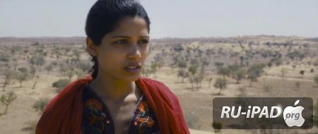   / Trishna [2011/HDRip/mp4/iPhone/iPod/iPad]
