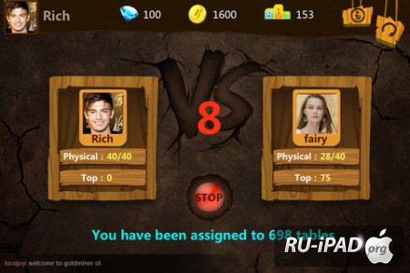 Gold Miner  OL Joy [1.0.5] [ipa/iPhone/iPod Touch/iPad]