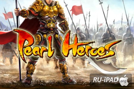 Pearl Heroes  The Three Kingdoms [1.1] [IPA/IPHONE/IPOD TOUCH]