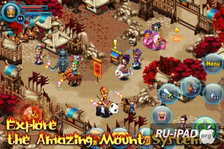 Pearl Heroes  The Three Kingdoms [1.1] [IPA/IPHONE/IPOD TOUCH]