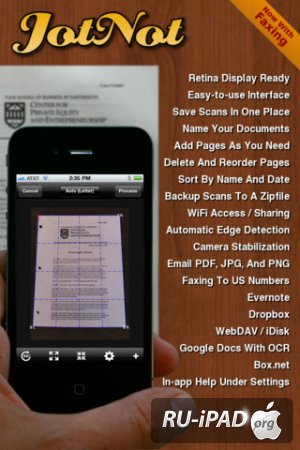 JotNot Scanner Pro [3.2.6] [ipa/iPhone/iPod Touch/iPad]