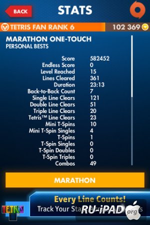 TETRIS [1.1.0] [ipa/iPhone/iPod Touch]