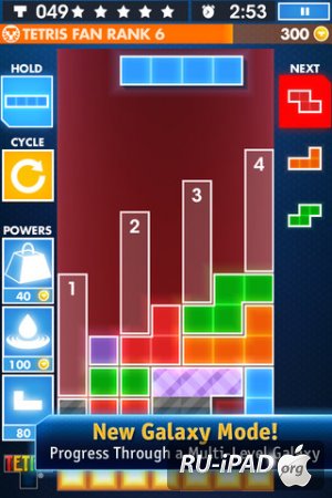 TETRIS [1.1.0] [ipa/iPhone/iPod Touch]