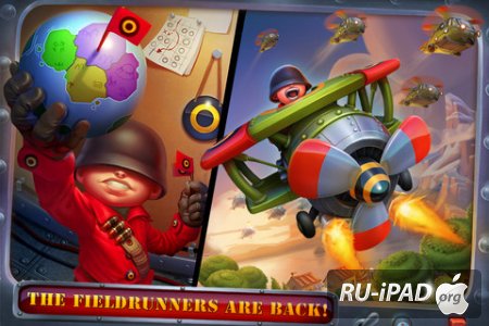 Fieldrunners 2 [1.2] [ipa/iPhone/iPod Touch]