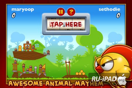 Mad Cows [1.0] [ipa/iPhone/iPod Touch/iPad]