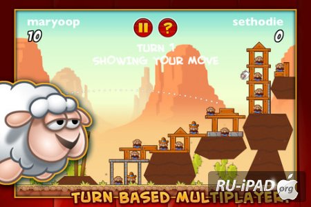 Mad Cows [1.0] [ipa/iPhone/iPod Touch/iPad]