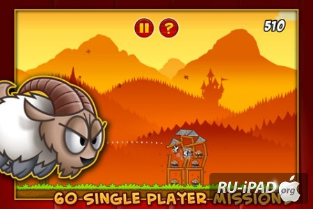 Mad Cows [1.0] [ipa/iPhone/iPod Touch/iPad]