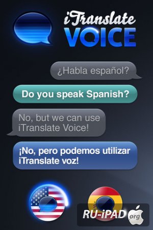 iTranslate Voice [2.0] [ipa/iPhone/iPod Touch]