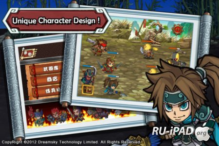 3Kingdoms2 [1.0] [ipa/iPhone/iPod Touch/iPad]