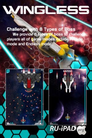 Wingless [1.0] [ipa/iPhone/iPod Touch]