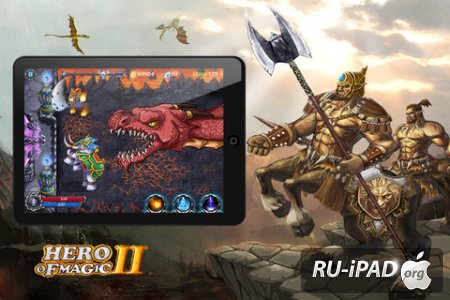 Hero of Magic II [1.0.2] [ipa/iPhone/iPod Touch/iPad]