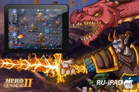 Hero of Magic II [1.0.2] [ipa/iPhone/iPod Touch/iPad]