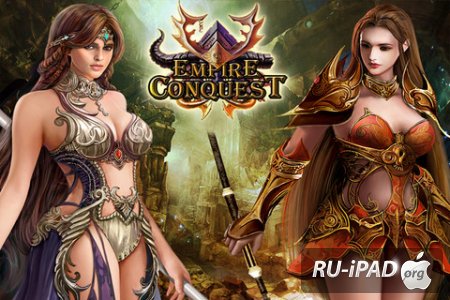 Empire Conquest I(DX) [3.1.0] [ipa/iPhone/iPod Touch]