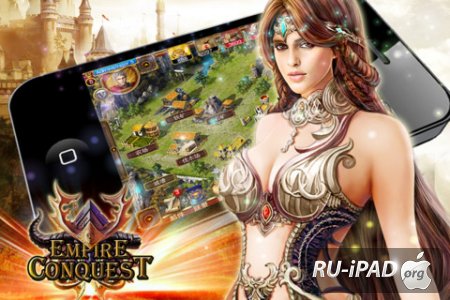 Empire Conquest I(DX) [3.1.0] [ipa/iPhone/iPod Touch]