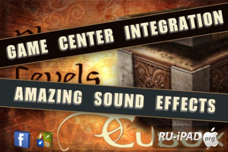 Cubox [1.2] [ipa/iPhone/iPod Touch]