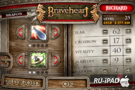 Braveheart [1.5.2] [ipa/iPhone/iPod Touch]