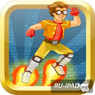 Super Boots!