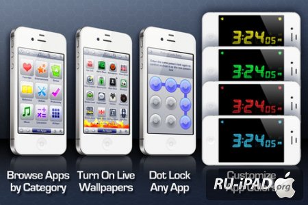 AppZilla 3 : 150 in 1! [1.6] [ipa/iPhone/iPod Touch/iPad]
