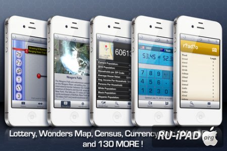 AppZilla 3 : 150 in 1! [1.6] [ipa/iPhone/iPod Touch/iPad]
