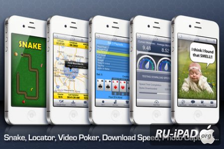 AppZilla 3 : 150 in 1! [1.6] [ipa/iPhone/iPod Touch/iPad]