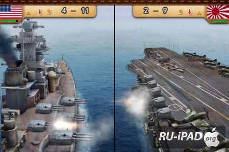 World Conqueror 2 [1.3.0] [ipa/iPhone/iPod Touch/iPad]