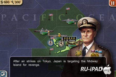 World Conqueror 2 [1.3.0] [ipa/iPhone/iPod Touch/iPad]