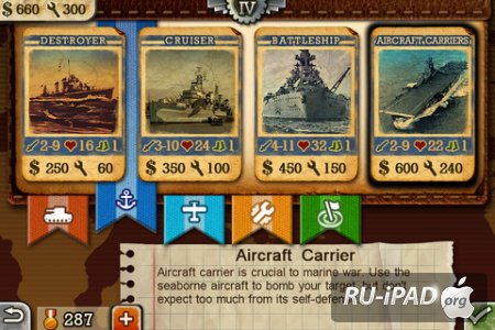 World Conqueror 2 [1.3.0] [ipa/iPhone/iPod Touch/iPad]