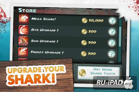 Jaws Revenge [1.5] [ipa/iPhone/iPod Touch/iPad]