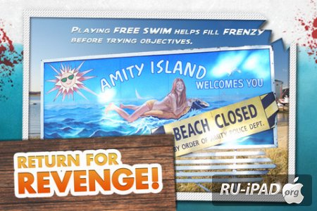 Jaws Revenge [1.5] [ipa/iPhone/iPod Touch/iPad]