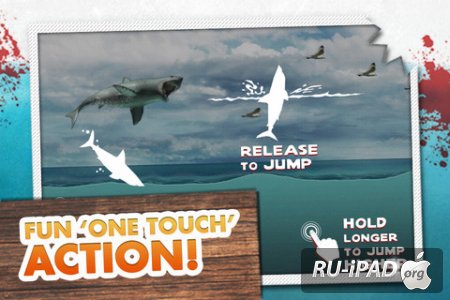 Jaws Revenge [1.5] [ipa/iPhone/iPod Touch/iPad]