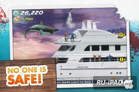 Jaws Revenge [1.5] [ipa/iPhone/iPod Touch/iPad]