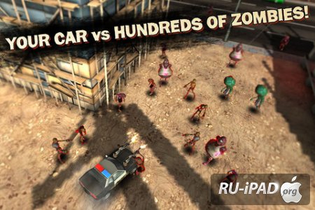 Gears & Guts [1.2.1] [ipa/iPhone/iPod Touch/iPad]