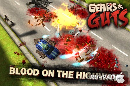 Gears & Guts [1.2.1] [ipa/iPhone/iPod Touch/iPad]