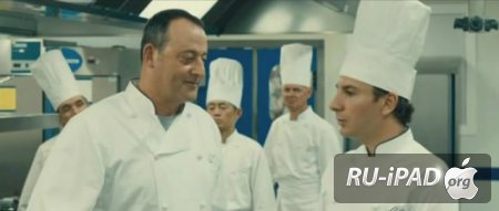  / Comme un chef [2012/HDRip/mp4/iPhone/iPod/iPad]