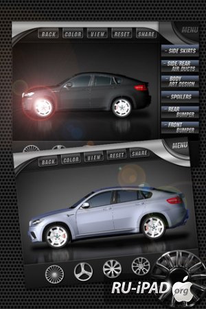 Pimp Your Ride GT [1.0] [ipa/iPhone/iPod Touch/iPad]