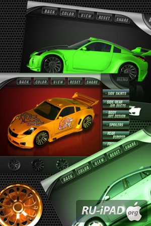 Pimp Your Ride GT [1.0] [ipa/iPhone/iPod Touch/iPad]