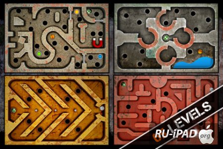 Labyrinth Game [1.0.3] [ipa/iPhone/iPod Touch]