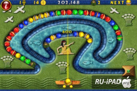 LUXOR [1.2.1] [ipa/iPhone/iPod Touch/iPad]