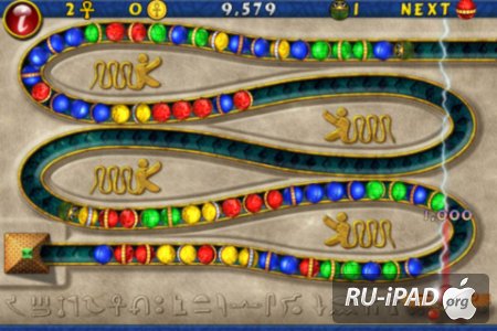 LUXOR [1.2.1] [ipa/iPhone/iPod Touch/iPad]