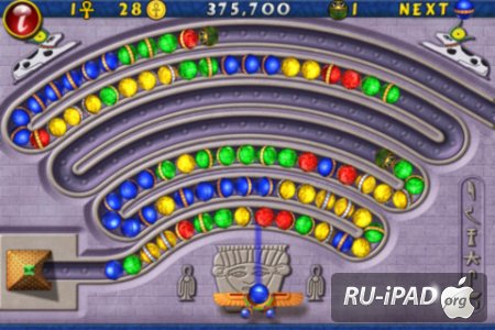 LUXOR [1.2.1] [ipa/iPhone/iPod Touch/iPad]