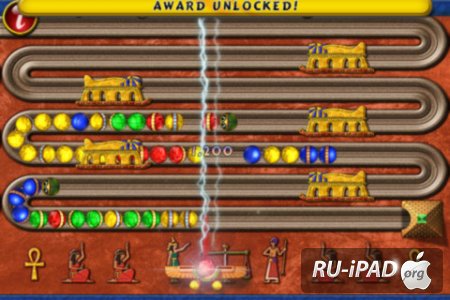 LUXOR [1.2.1] [ipa/iPhone/iPod Touch/iPad]